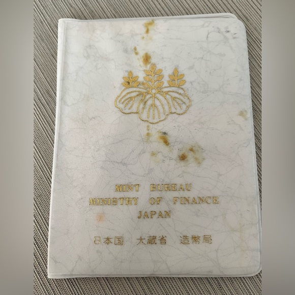 Japan 1976 Mint Coin Set of 6 Coins Ministry of Finance Folder UNC - Picture 4 of 5